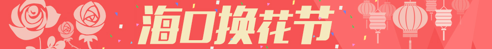 ړQ(ji)