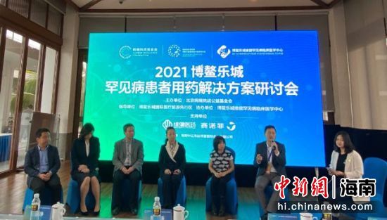 圖為研討會現(xiàn)場。張茜翼 攝