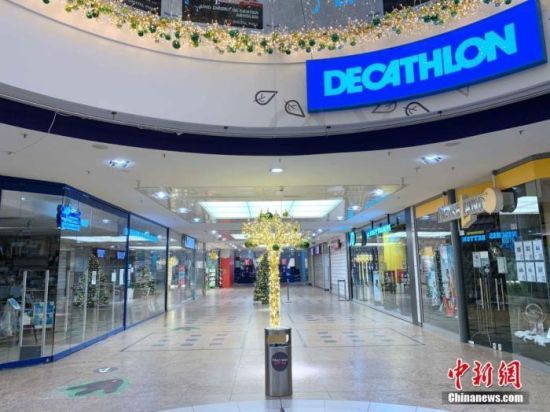 圖為柏林一處購物中心內的絕大部分商鋪已關閉。 中新社記者 彭大偉 攝