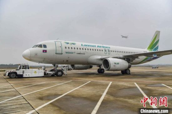 D121oĹˆTɸ߼ezS޹ĞغտտA320wCMwǰęzwz