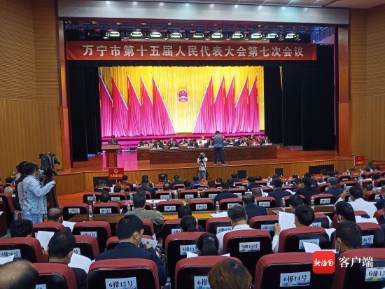 大會現(xiàn)場。記者蘇桂除攝