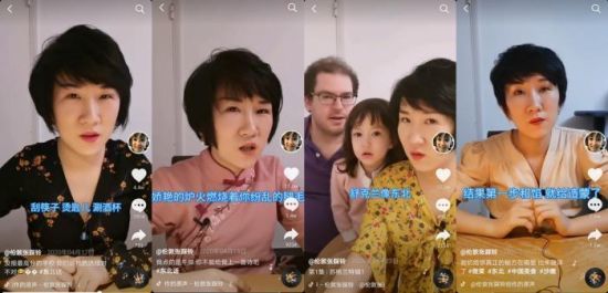 來源：視頻截圖。