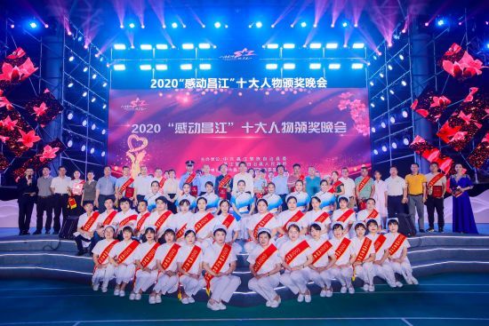 2020Є(dng)ʮC(jing)(hu)kD