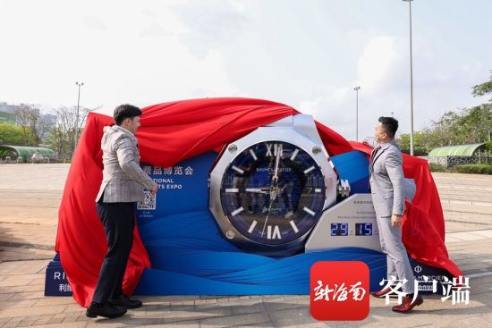 χHl(f)չȫ˹mcʿ(Baume & Mercier)Ї^(q)ƷƿTعͬӋrĻ