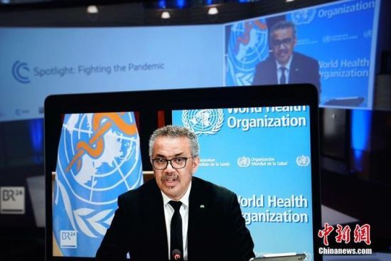 資料圖：世衛(wèi)組織總干事譚德塞。 中新社記者 彭大偉 攝