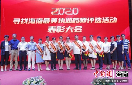 2020ꡰҺ(zh)I(y)ˎuxӱôekkD