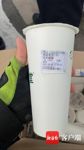 յ́ġ̲衱(ڽD)