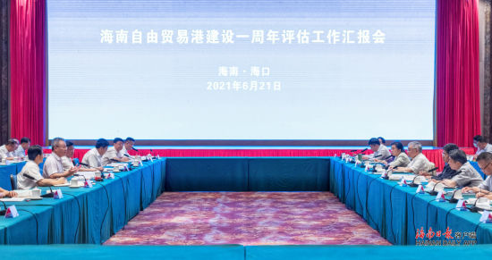 2021621գQ(mo)׸۽O(sh)һu(png)R(bo)(hu)ں_(ki)DR(bo)(hu)F(xin)(chng) ·(gu)(qing)  z