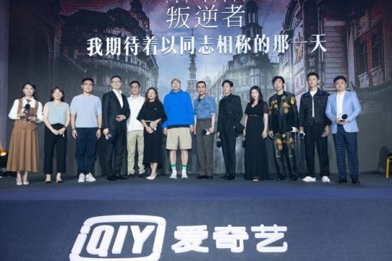 現(xiàn)場合影