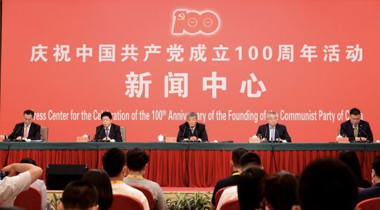 cףЇa(chn)h100ĵڶl(f)W(wng)  z