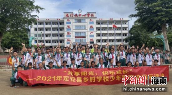 ꖹ⣬옷L2021궨hl(xing)W(xu)Уmչʾ(dng)ޱD