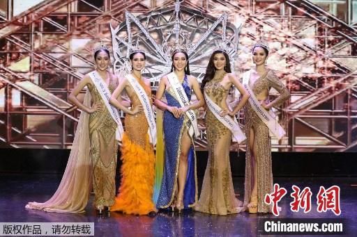 2021年6月舉行的泰國選美比賽的現(xiàn)場圖。