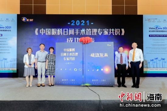 Ї(gu)ۿgg(sh)팣ҹR(sh)2021꣩l(f) z