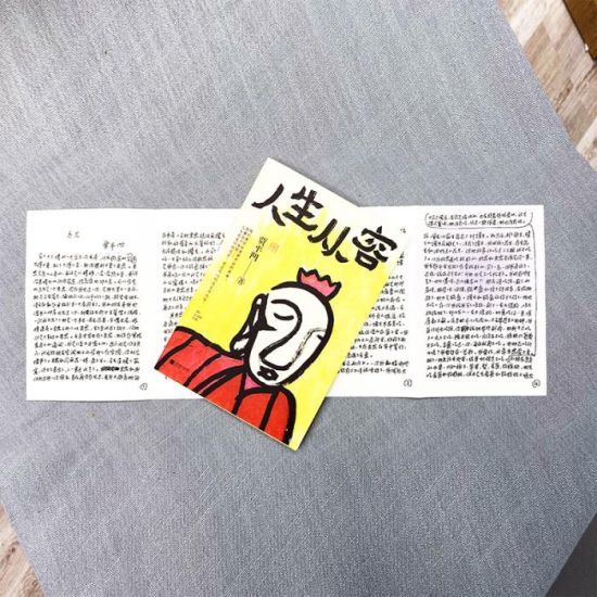 ݡDƬ(li)Դ淽D