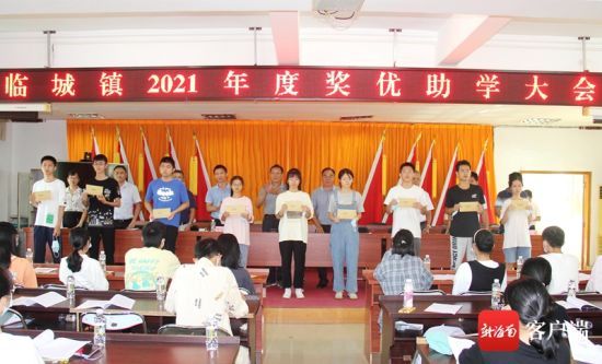 R߿hR(zhn)ek2021ꪄ(jing)(yu)W(xu)(hu)
