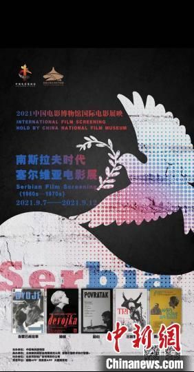 ˹r(sh)SӰչ(bo)ˇ(lin) z