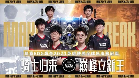 EDG܊