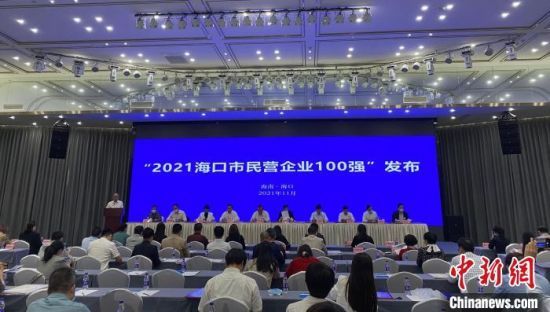 2021I(yng)I(y)100(qing)l(f)(dng)1110ںeȺz
