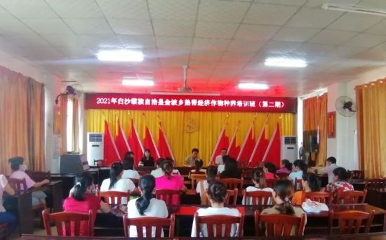 培訓現(xiàn)場