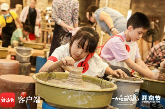 開窖節(jié)活動(dòng)。