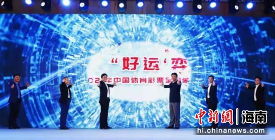 2021ЇwƱ\(yn)塯ȫgҕِQِ_ĻkD