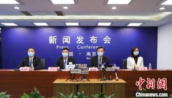 8日，南京通報(bào)，該市確診1例新冠肺炎陽性病例，曾11次核酸檢測為陰性。　南京市新聞發(fā)布會(huì)供圖