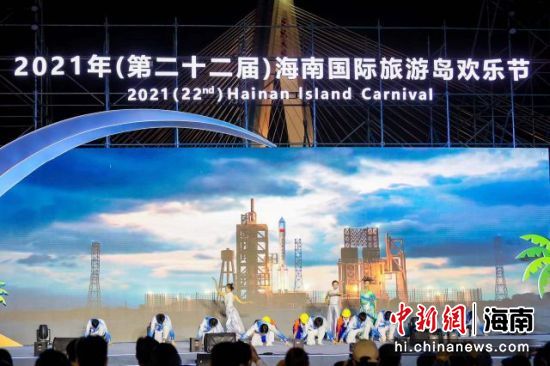 2021꣨ڶʮãχH΍ug(ji)_ĻF(xin)(chng)kD