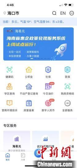 D顰k퓽؈D