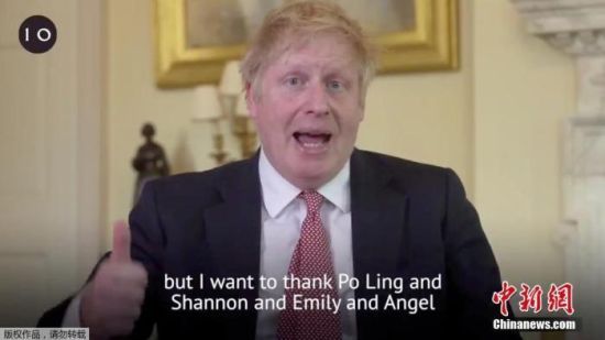 資料圖：當(dāng)?shù)貢r(shí)間2020年4月12日，英國首相約翰遜出院，通過視頻發(fā)文感謝醫(yī)護(hù)人員。此前，確診感染新冠病毒的約翰遜5日晚入院，6日晚因病情惡化轉(zhuǎn)入重癥監(jiān)護(hù)室治療。