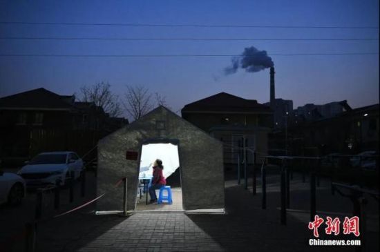 資料圖：天津市民做核酸檢測。中新社記者 佟郁 攝