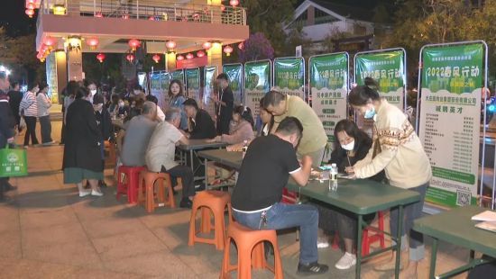 圖片來源：保亭宣傳微信公眾號