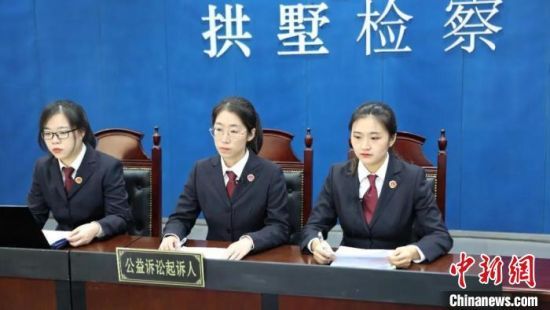  檢察機(jī)關(guān)提起公益訴訟。　拱墅檢察 供圖