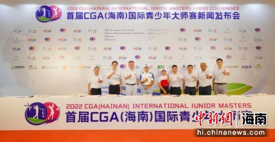 2022׌CGAϣHِl(f)F(xin)kD