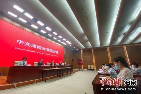 新聞發(fā)布會(huì)現(xiàn)場(chǎng)。凌楠 攝