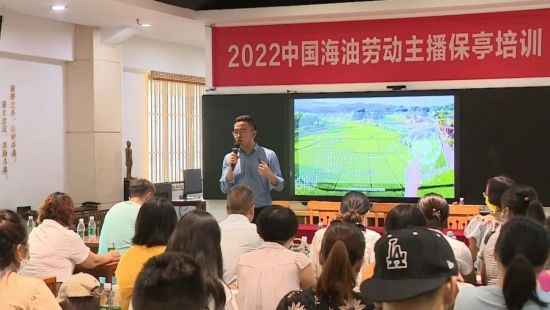 圖片來源：保亭宣傳微信公眾號(hào)