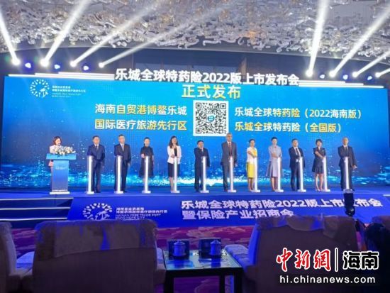 ȫˎU(xin)2022аl(f)(hu)F(xin)(chng)?jin)º?z