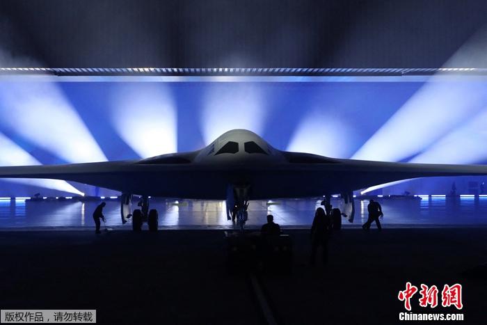 B-21[ZըC