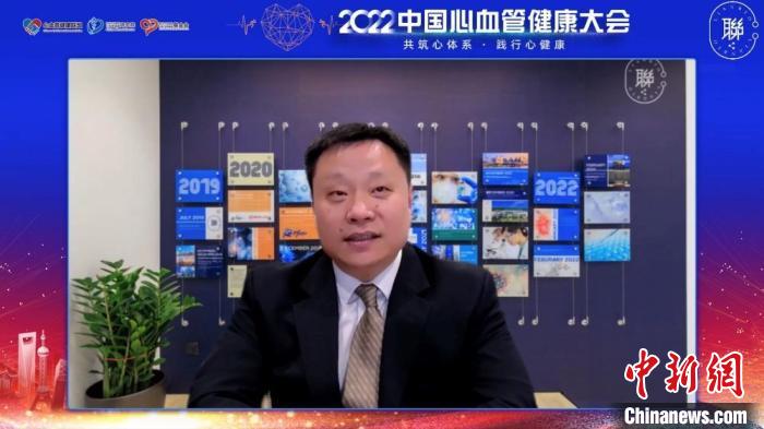 “聯(lián)心啟航”肥厚型心肌病高峰論壇線上線下舉行，專家共話HCM診斷、治療以及管理的新方向和新進展。　中國心血管健康大會組委會供圖