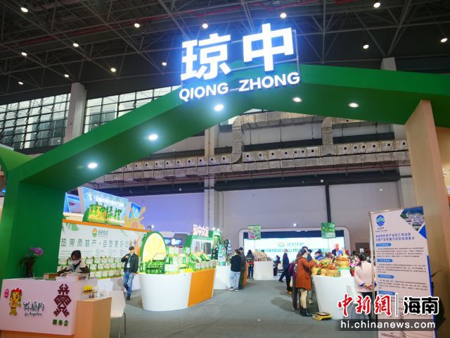 1215ա182022Ї(gu)()(gu)HᎧr(nng)a(chn)Ʒו(hu)·Q(hu)ںeD魂^ z