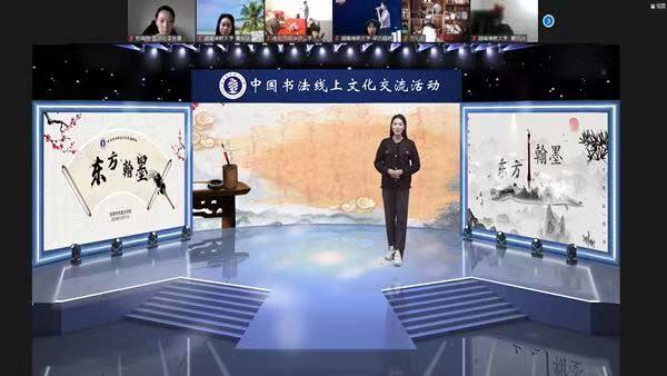 D麣ϟᎧW(xu)Ժ_(ki)չԡ|ī}Ї(gu)(sh)Ļ(dng)(chng)ϟᎧW(xu)ԺD