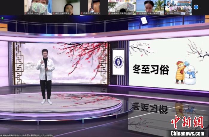 D麣ϟᎧW(xu)Ժ|˴ЌW(xu)_չ}Ļ(dng)ľψ(chng)Ͻ(dng)؈D