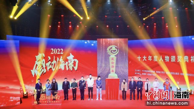 ЄӺϡ2022ʮҕ