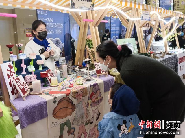 182023ڽ^ˇ˴ِQِںekº z