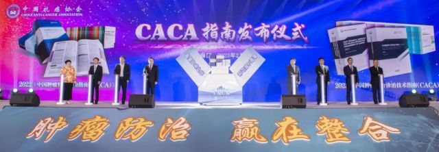 218Ї[\μgָϣCACA-IB(yng)xѲv18ںekʡ[t(y)ԺD