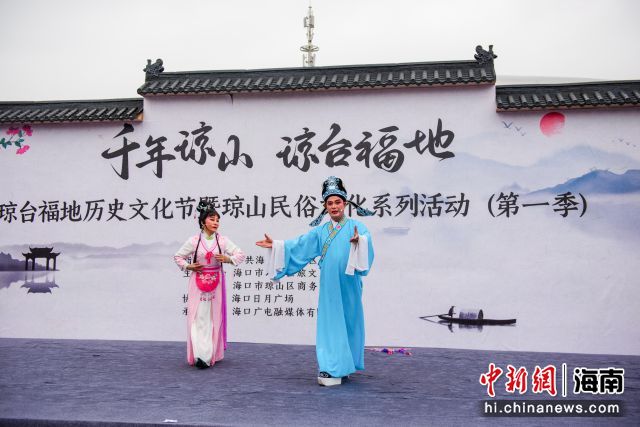 219գ_ؚvʷĻ(ji)߭ɽĻϵлӣһ_D魂(jng)䄡ĿѕԺ z