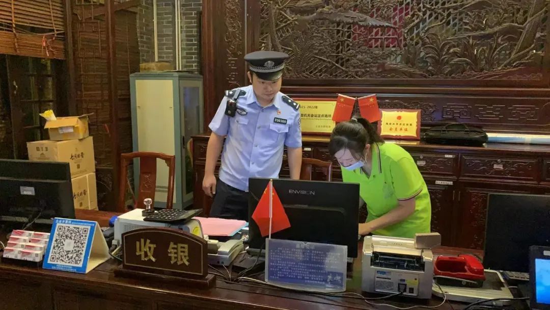 圖片來源：文昌市人民政府網(wǎng)
