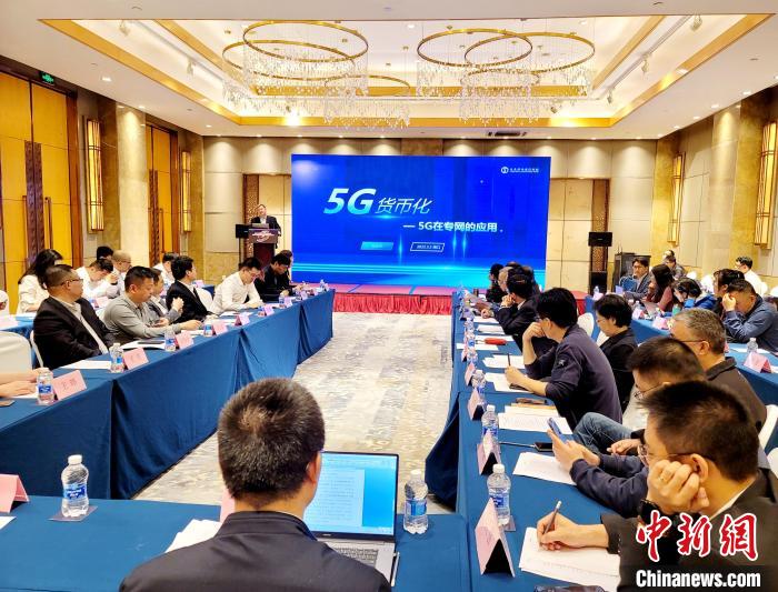 32գں_(ki)ġ5GƄ(dng)I(y)(sh)ֻl(f)չӑ(hu)5G(hu)(yu)㑪(yng)ð(zhun)}ӑ(hu)F(xin)(chng)Ա󡡔z
