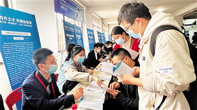 3月22日 ,海南企業(yè)走進長安大學點對點精準攬才。