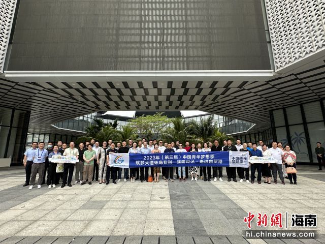 4月10日，第三屆中國青年夢想季·筑夢大道環(huán)島專列正式“發(fā)車”。張詩夢供圖
