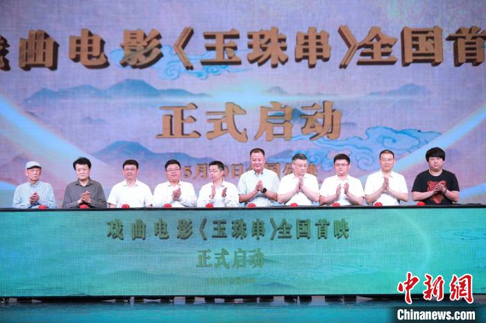 519Ӱ鴮ڸȪekӳYkD